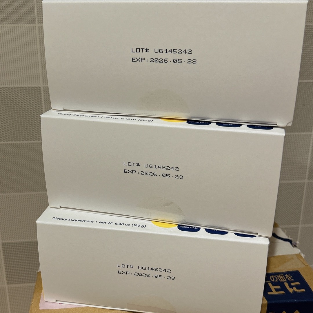 ユニマテレモン1箱＋ユニマテバランス1箱 新品未開封 ユニマテレモン