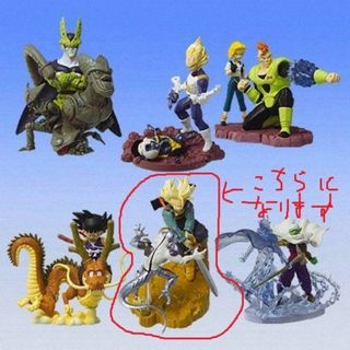 イマジネイションフィギュア ドラゴンボールzのフリマアイテム一覧