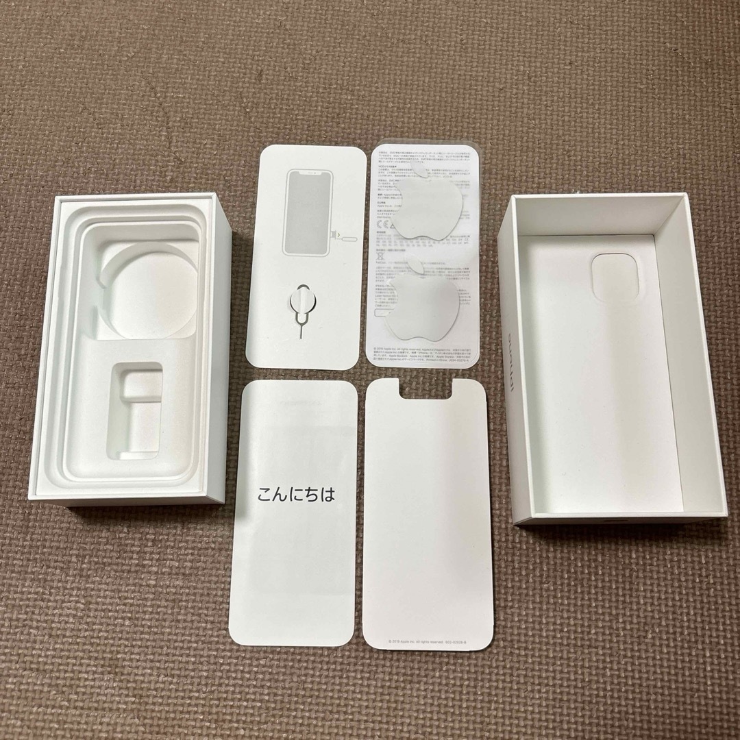iPhone - iphone11 白 128GB 箱とピンの通販 by 80-bebe-08｜アイ