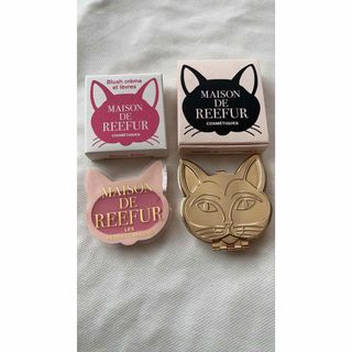 Maison de Reefur（コスメ/美容）のフリマアイテム一覧