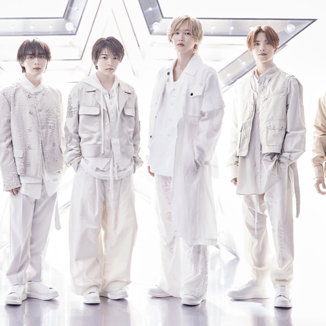 なにわ男子 - 【匿名配送】+Alphaちびぬい衣装 道枝駿佑の通販 by
