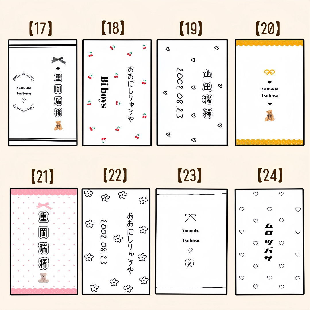 翌日発送⋈印刷代行も手数料無し♡お花のキンブレシートオーダー受付