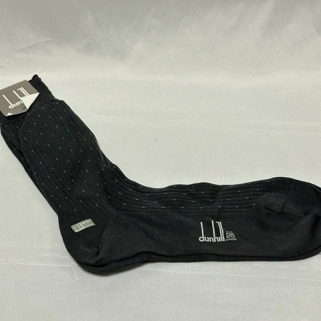 DUNHILL ソックス 44足セット DUNHILL ソックス 44足セット DUNHILL