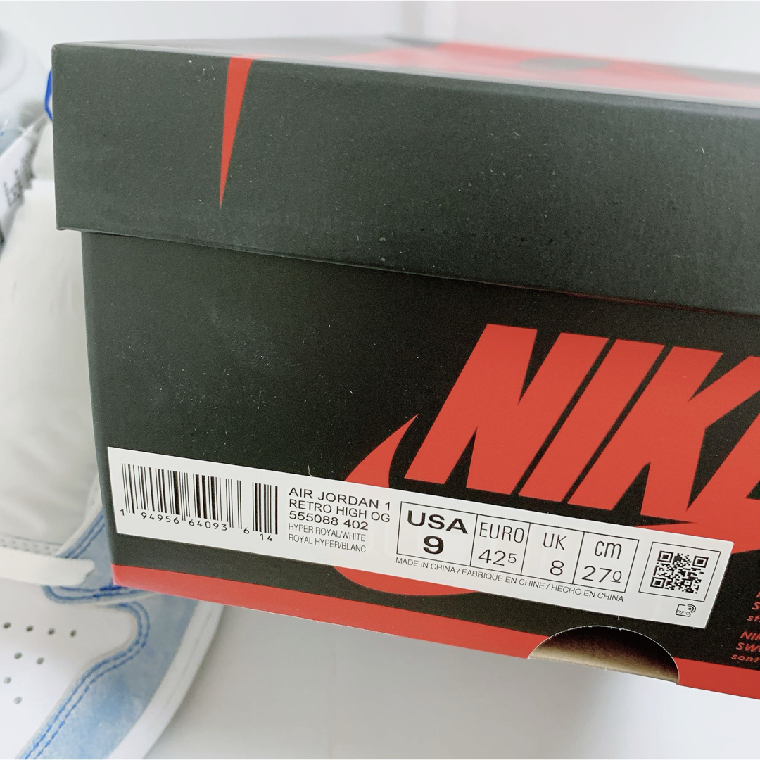 NIKE - 27cm ナイキ エアジョーダン1 ハイパーロイヤル AIR JORDAN1 の