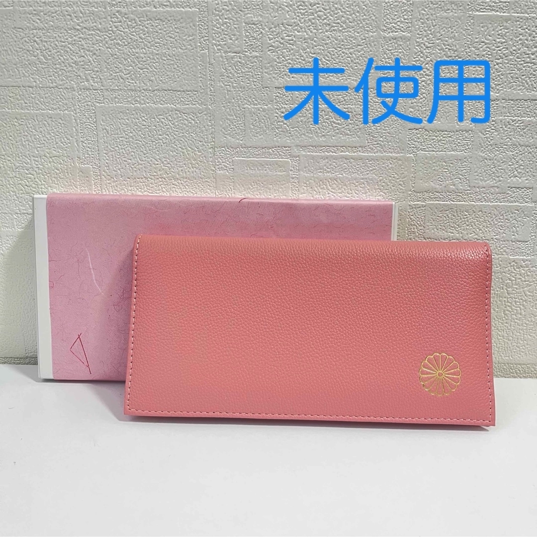 新品未使用 皇居 長財布 ピンク 本革 菊の御紋入りの通販 by kuma's