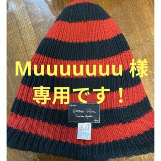 NUMBER (N)INE（ニット帽/ビーニー）のフリマアイテム一覧
