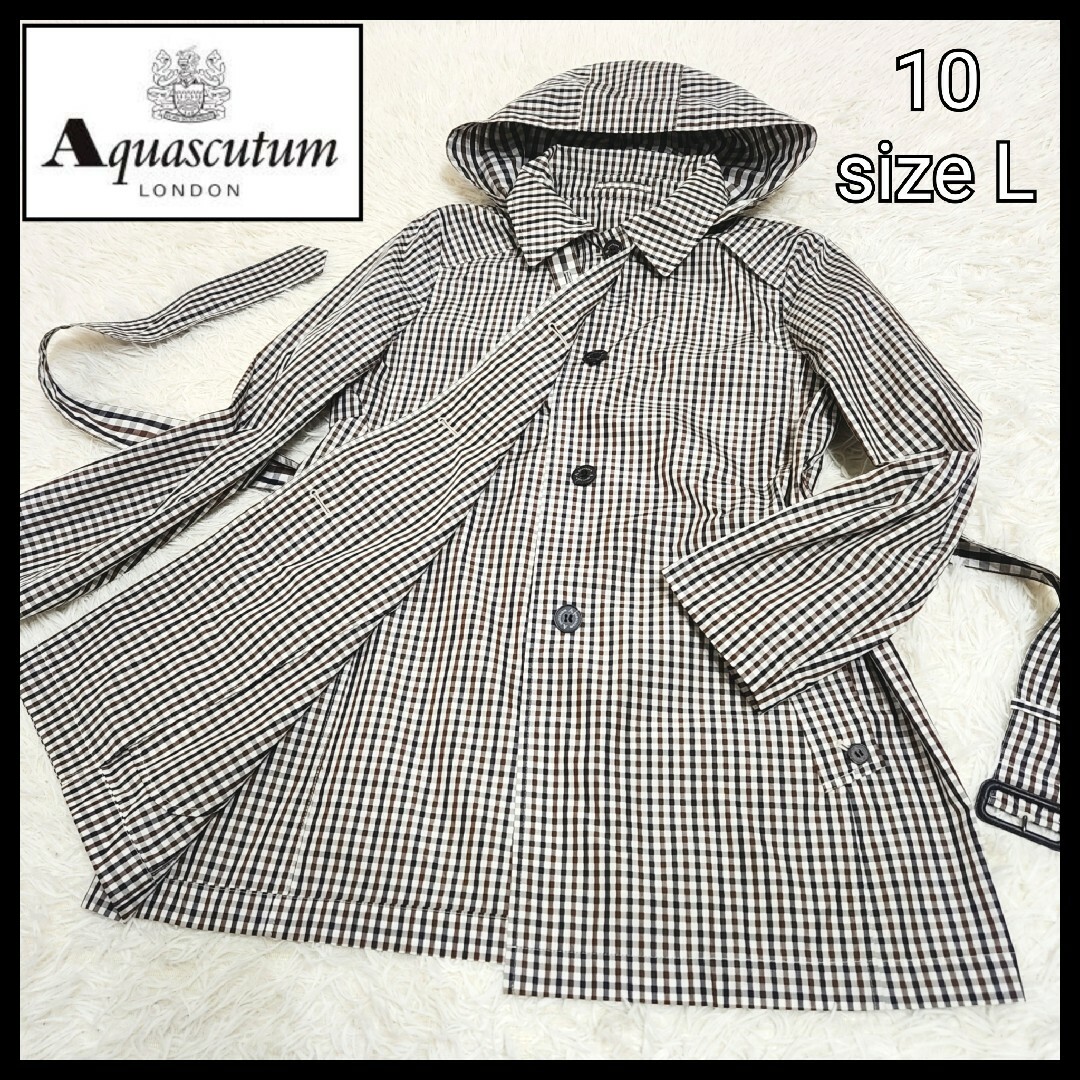 極美品】Aquascutum クラブチェック レインコート フード取り外し可能