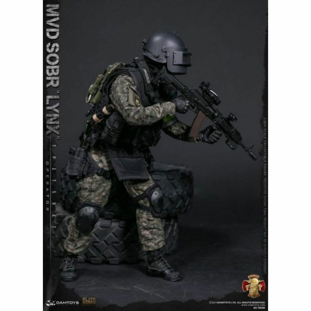 DAMTOYS 78058 ロシア内務省(MVD) 特殊部隊 SOBR LYNXの通販 by ピリピ