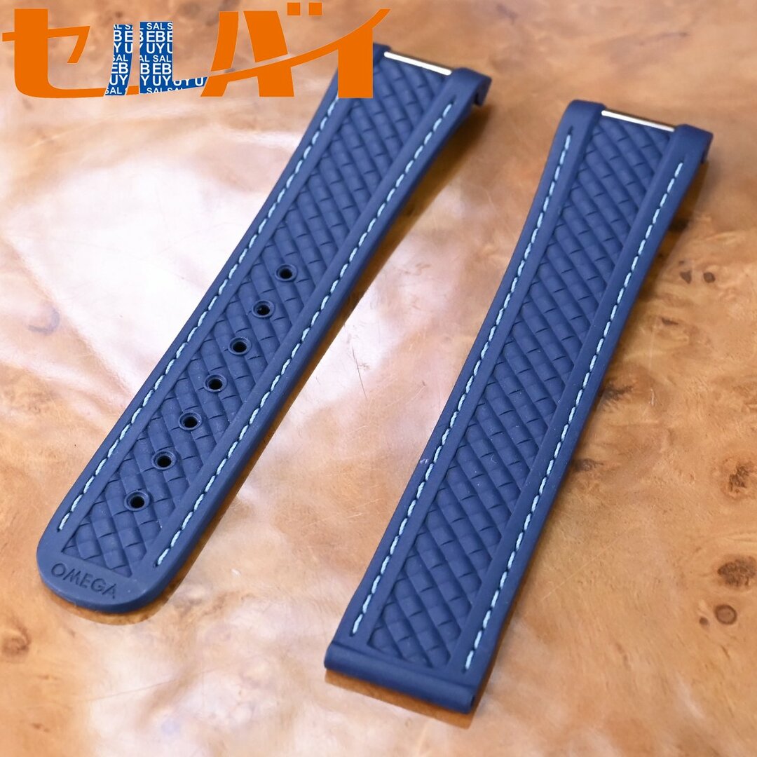 OMEGA - 本物 新品同 オメガ 純正品 シーマスター アクアテラ ラバー