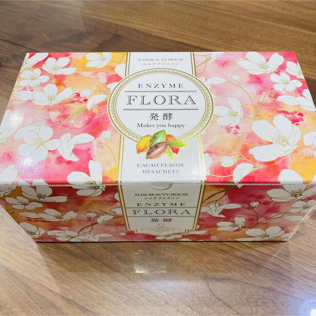 新品未開封 スリムビューティー エンザイムフローラ60食 【公式通販】