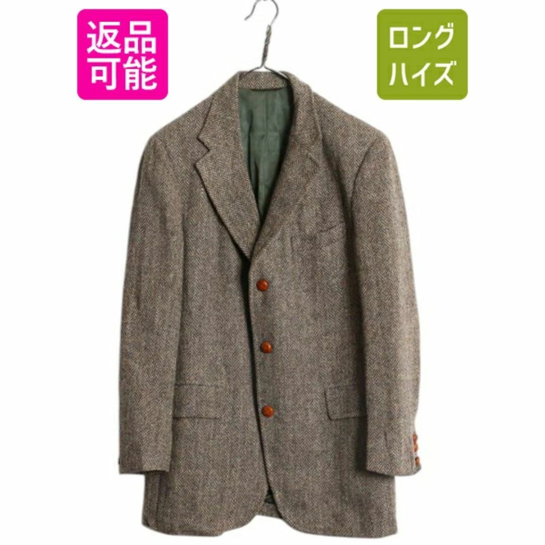 Harris Tweed - 80s USA製 ハリスツイード テーラード ジャケット