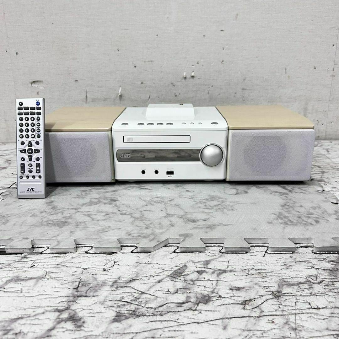 ビクター JVC ウッドコーン CDコンポ CA-EXS1-B