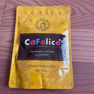カフェリーチェプレミアムのフリマアイテム一覧