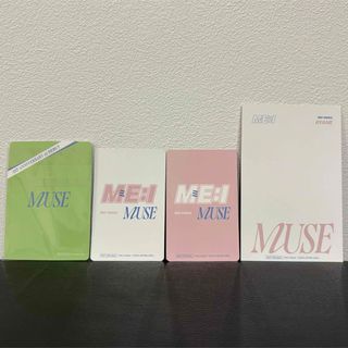 高見文寧のフリマアイテム一覧