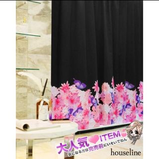 Rady - rady♡エレフラ♡カーテン♡ホワイト♡200サイズ♡ペア