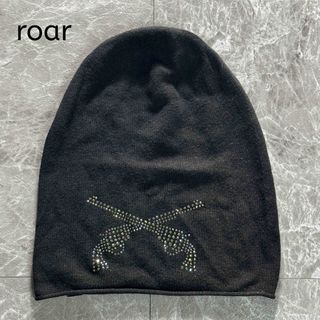 roar（ニット帽/ビーニー）のフリマアイテム一覧