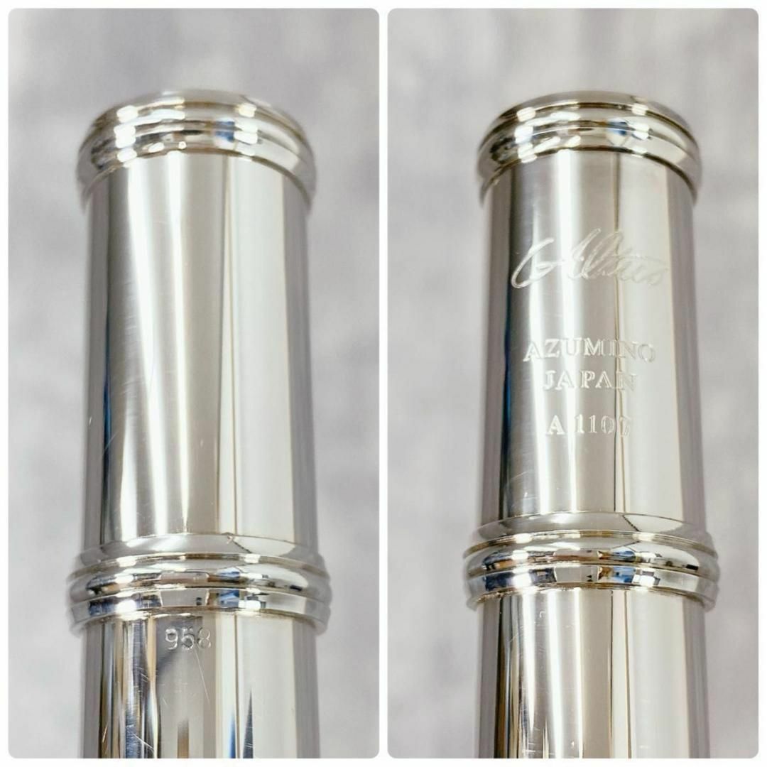 PRIMA SANKYO FLUTE ETUDE 頭部管925銀製 サンキョウ フルート
