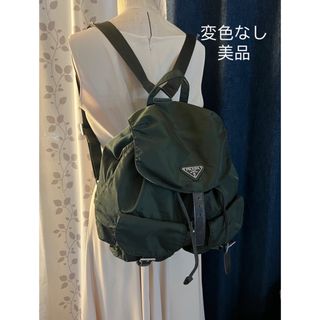 プラダ ミニリュックサック 三角プレート 本物 正規品 男女兼用 大人気