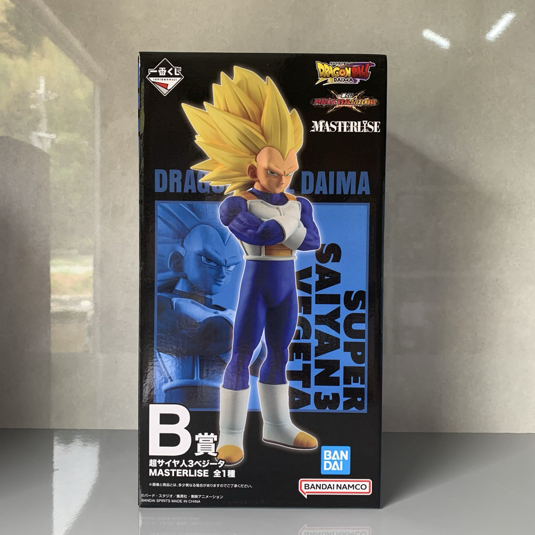 一番くじ ドラゴンボール VSオムニバスCROSS D賞 ベジータ