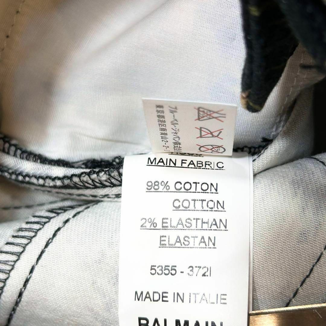 BALMAIN - 【タグ付新品BALMAIN✨️正規品パンツ】 定価25万以上 金