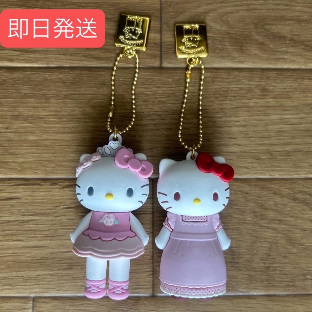 ハローキティ - ハローキティ展 シークレットマスコットチャームの通販