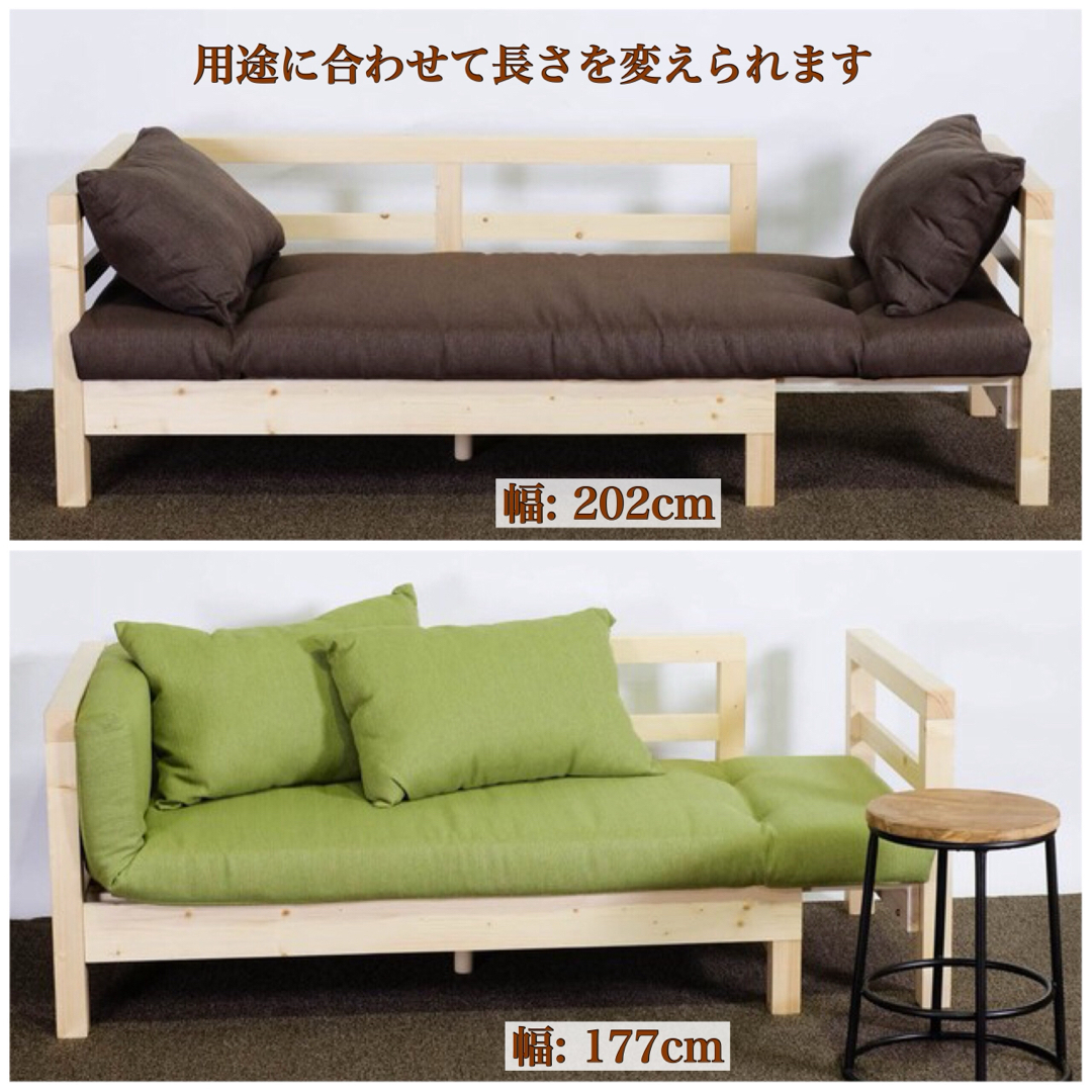 D 新品 ソファベッド すのこ アジアン アンティーク カフェ 折り畳み