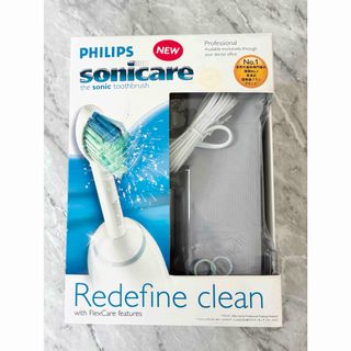 PHILIPS - ソニッケアー 純正充電器 フィリップス 電動歯ブラシの通販