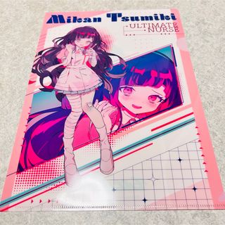 2598145639.jpg?1748649657