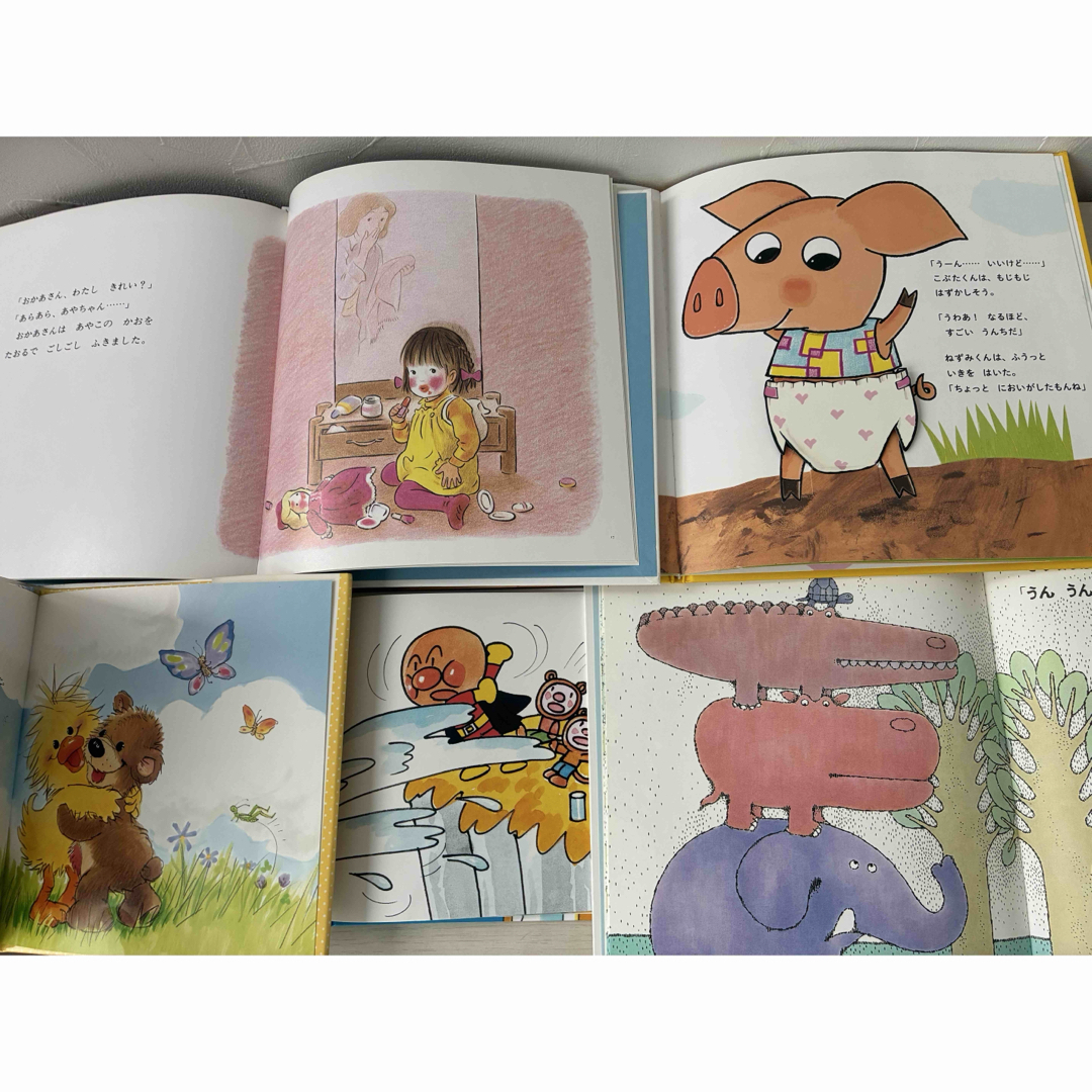 絵本 まとめ売り 38冊セット 幼児 読み聞かせ 0歳 1歳 2歳 3歳 4歳