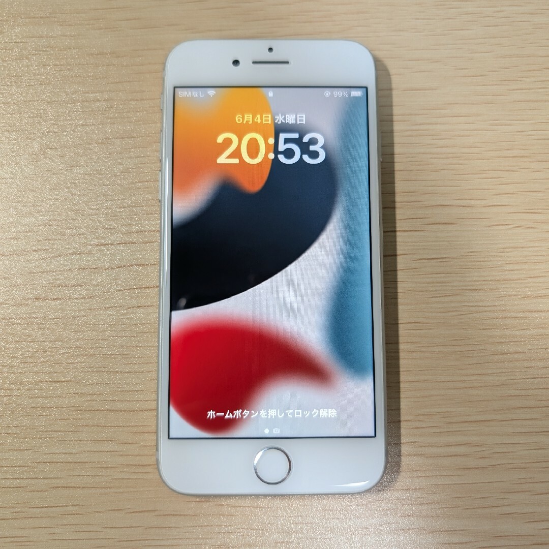 iPhone8 シルバー 64G Apple iPhone8 64GB シルバー Apple iPhone8