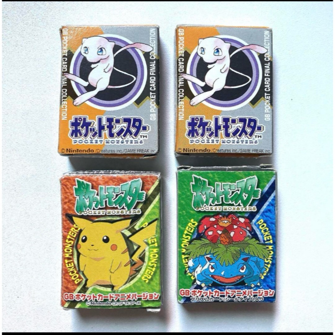 ポケモンミニ ポケモンアニメカード大作戦 ソフト Pokemon Mini