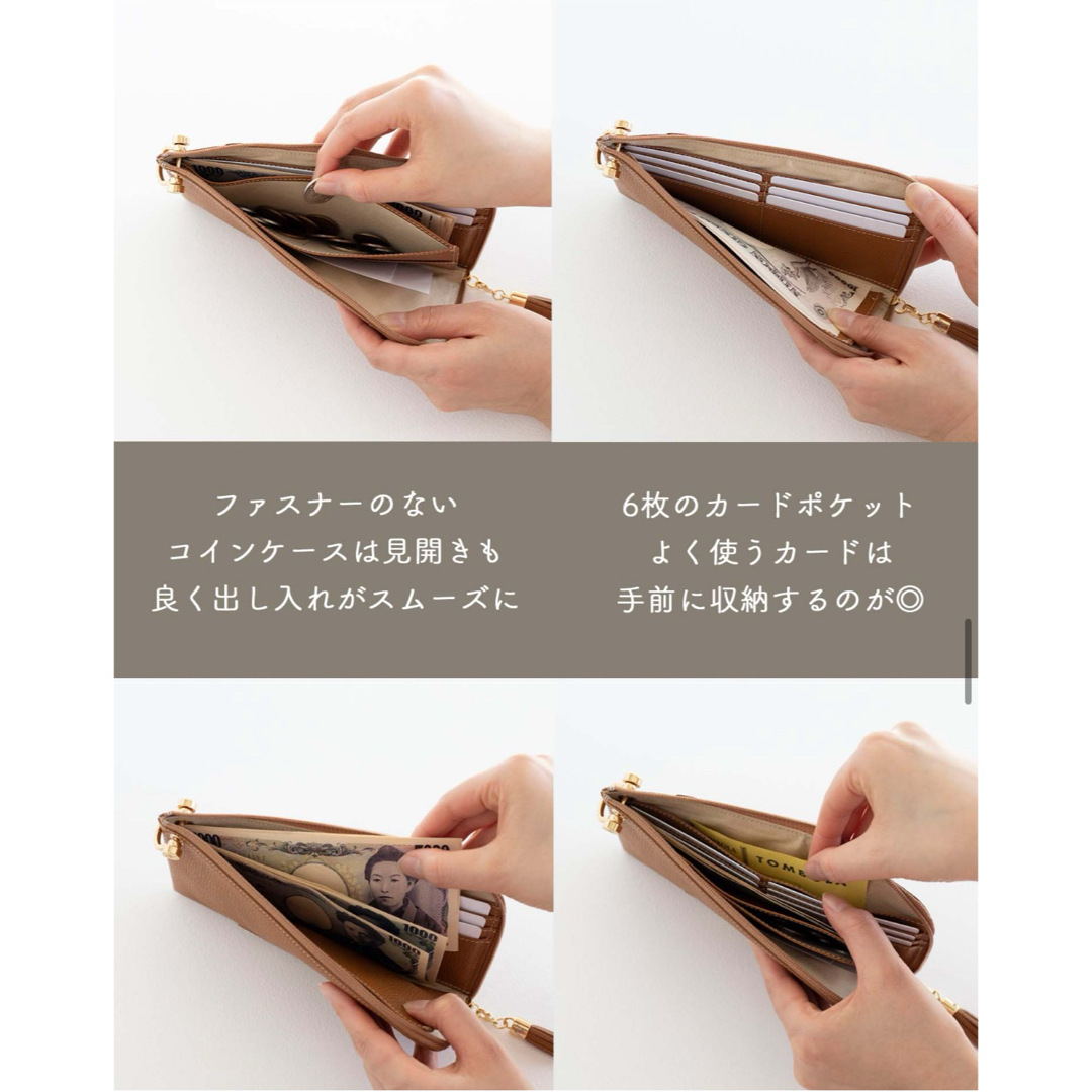 ATAO - アタオ☆ATAO☆Batty バティ☆バッグにもなる長財布 数回使用品