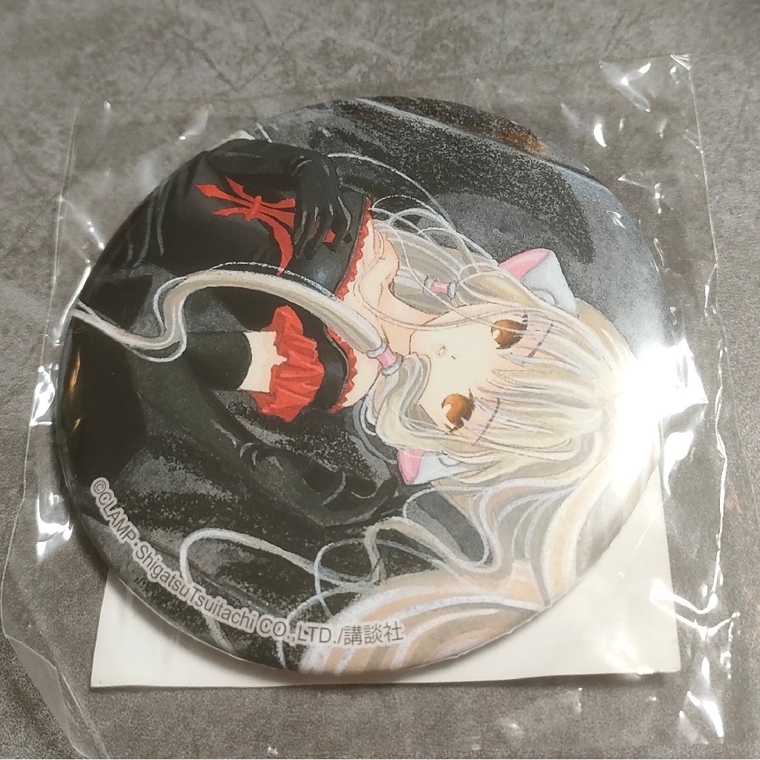 ちょびっツ くじ引き堂 75mm 缶バッジ ちょびっツ オンラインくじ 缶