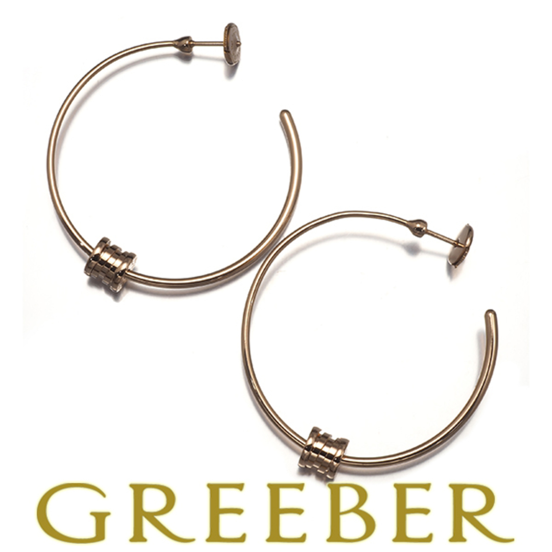 ブルガリ エレメント ビーゼロワン フープピアス 片耳用 6456