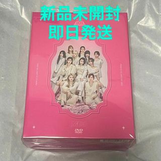 ME:I 日プ 番外編 - 夢へのはじまり - 【DVD BOX】ME:Iの通販 by たろ