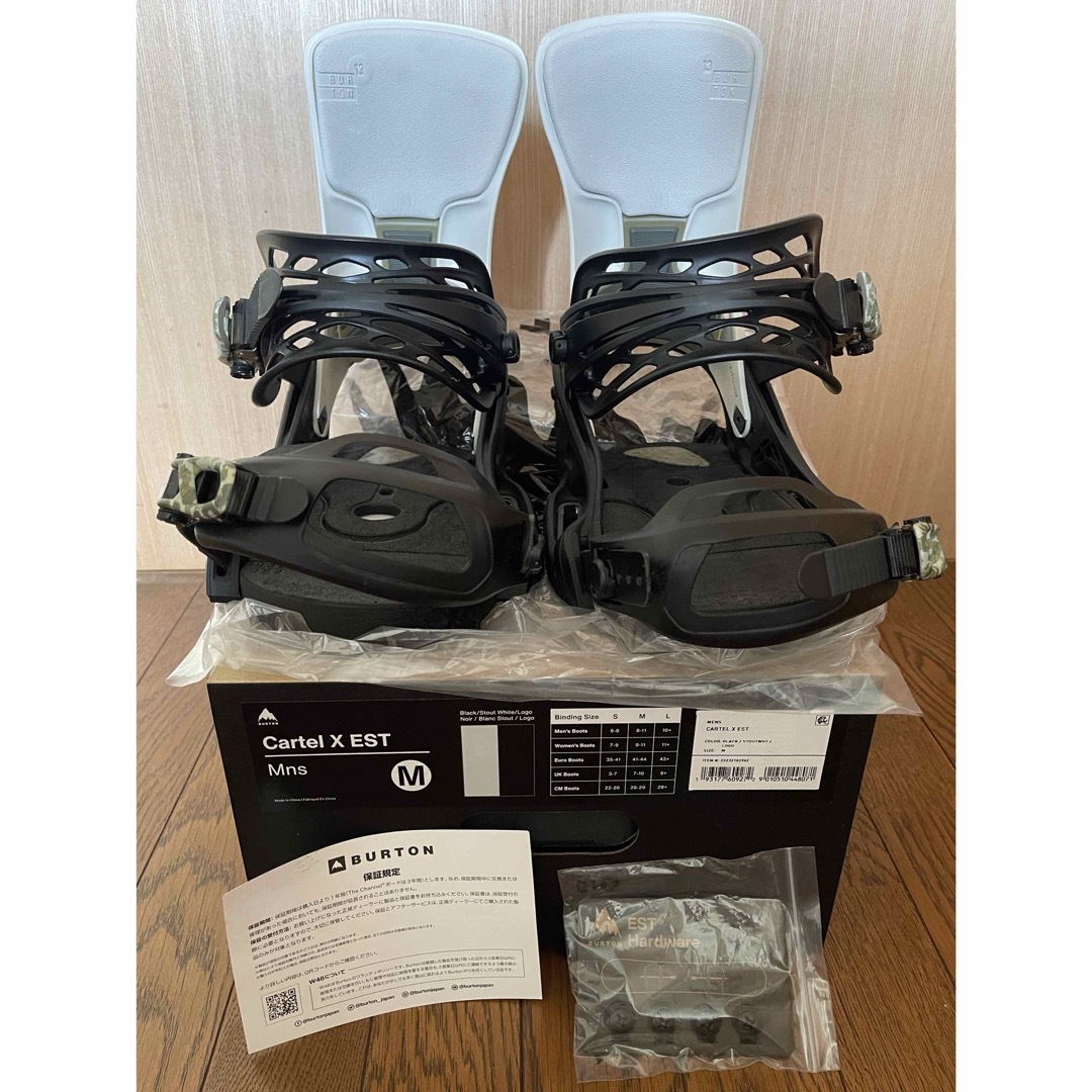 Burton Cartel スノーボード ビンディング Sサイズ 美品 Burton cartel