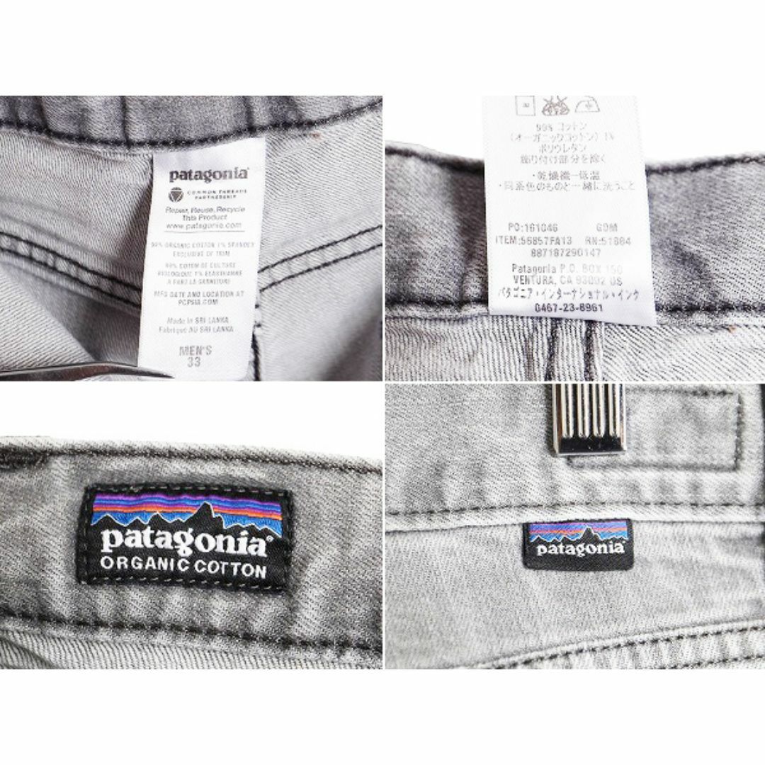patagonia - 13年製 パタゴニア レギュラー フィット ジーンズ メンズ