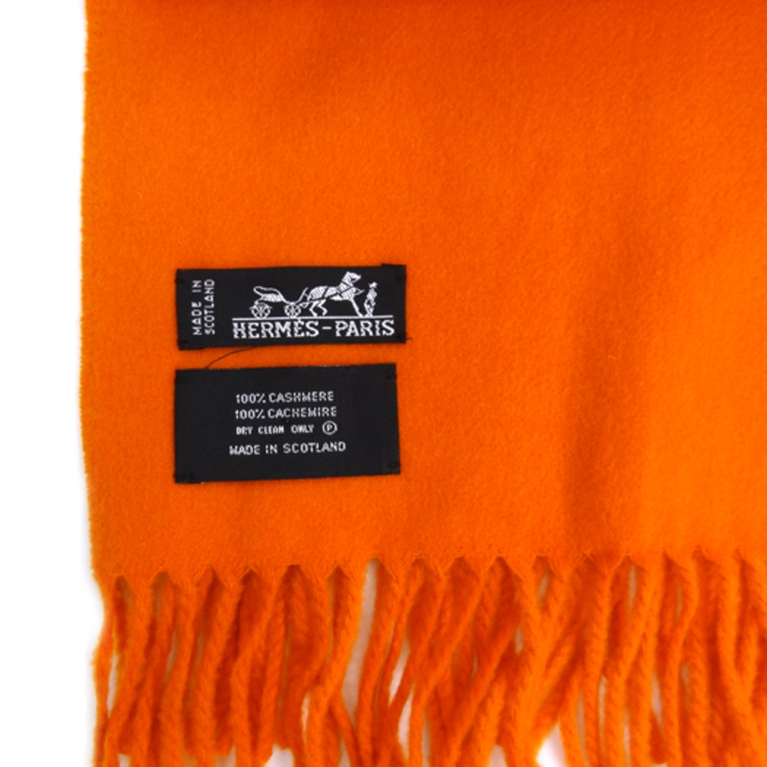 HERMES - エルメス 大判ストール マフラー カシミヤ100％ オレンジ