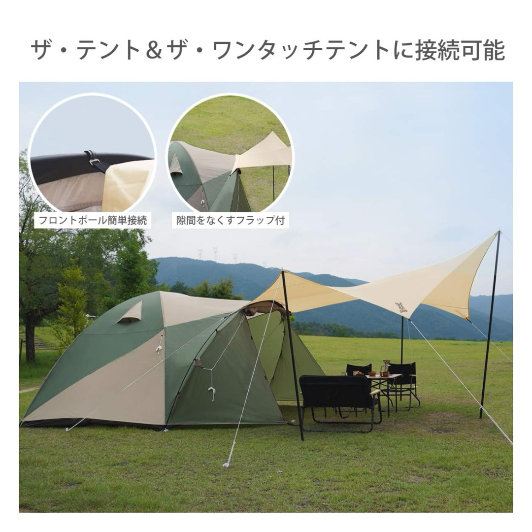 DOD 本物 ビートルタープ タン 新品未使用品 DOD BEETLE TARP TT5-655