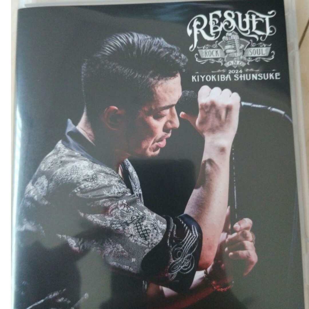 DVD】清木場俊介 RESULT 完全版最終値下