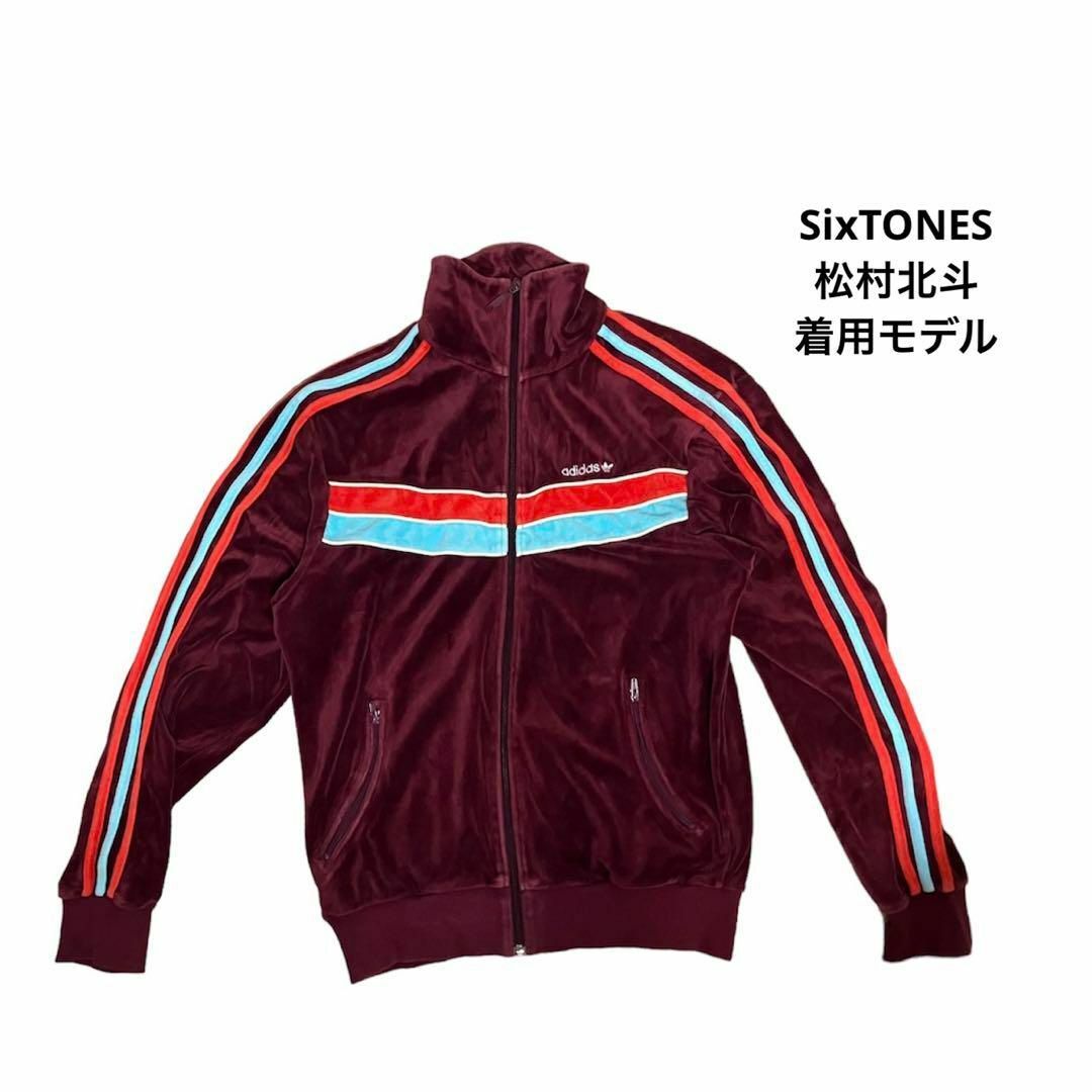 adidas アディダス ベロアジャージ トラックジャケット XO ボルドー