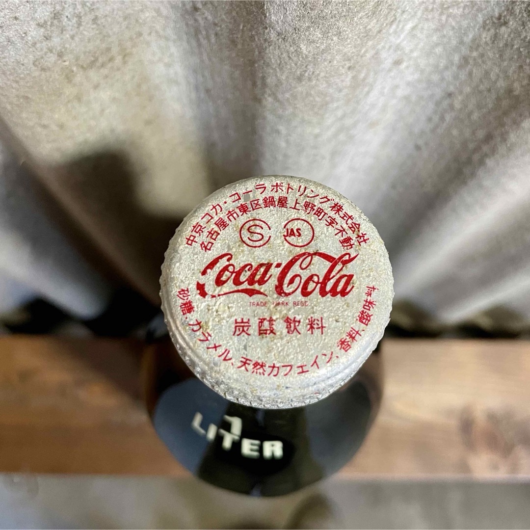 1991年 クリスマス コカコーラ 瓶 未開封 ビンテージ 2本まとめ売り
