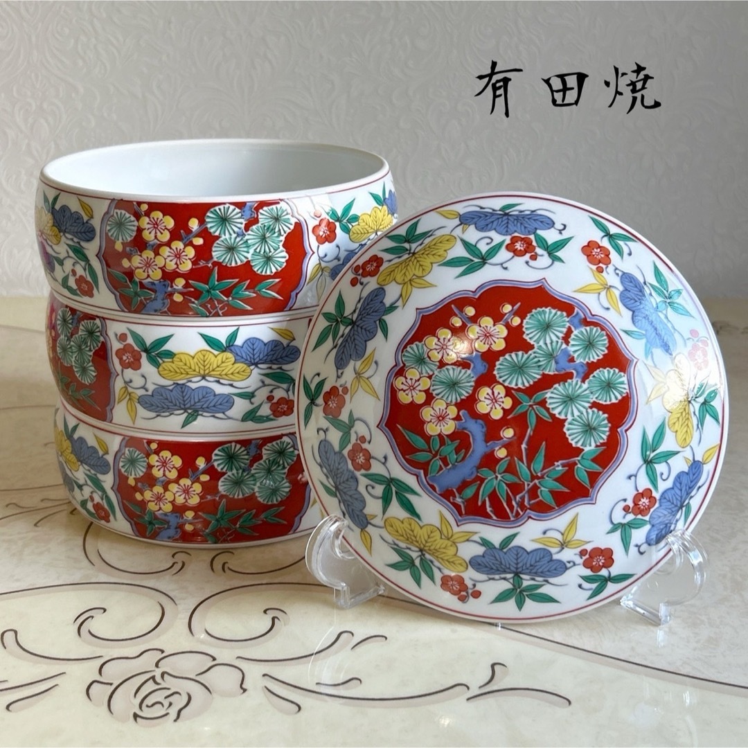 骨董 段重箱 陶器 松竹梅 三段重 アンティーク 物入 おせち 骨董 段