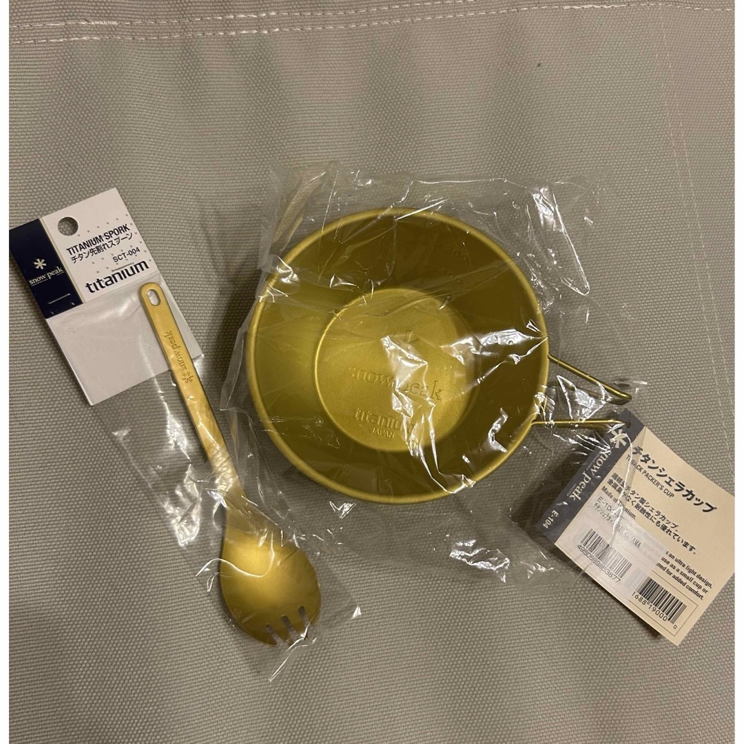 peak ABURAYAMA 福岡 限定シェラカップ 先割れスプーン Snow Peak