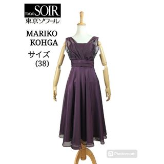 Mariko Kohga（フォーマル/ドレス）のフリマアイテム一覧