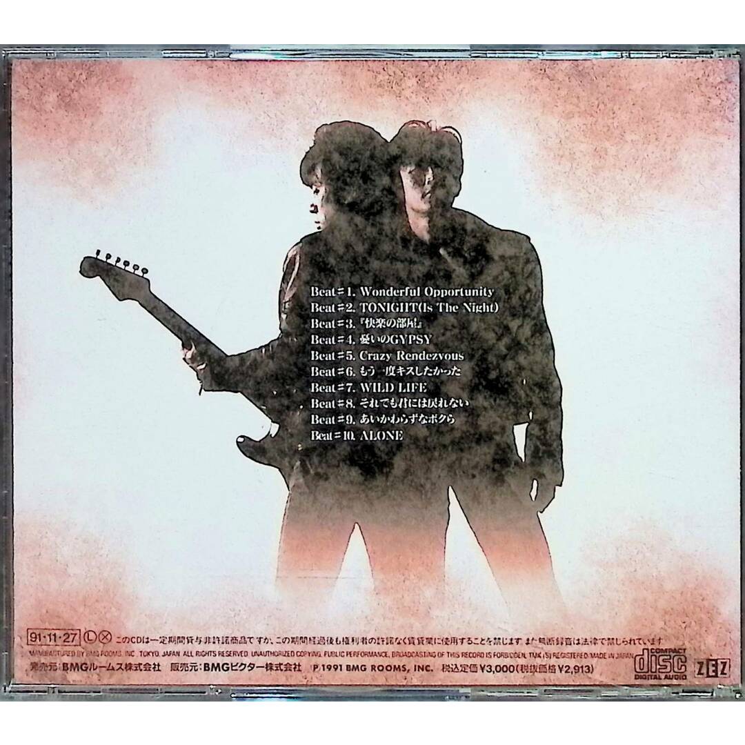 IN THE LIFE / B'z (CD)の通販 by ディスク+｜ラクマ