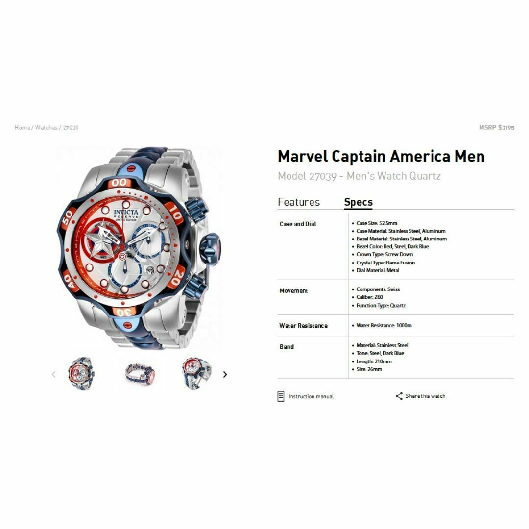 INVICTA - インビクタ『Marvel キャプテン・アメリカ 27039』☆1000m