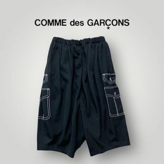 COMME des GARCONS（サルエルパンツ）のフリマアイテム一覧
