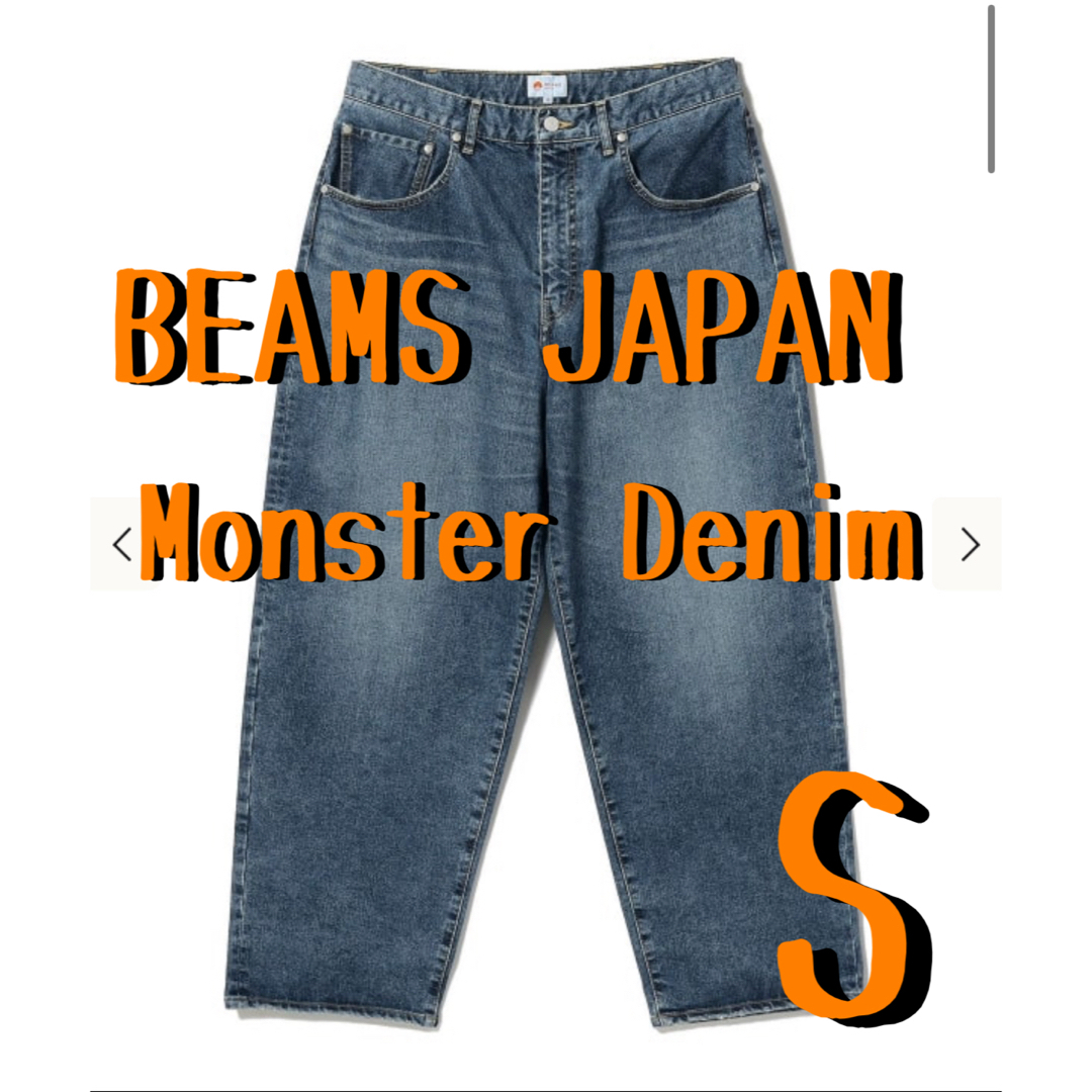 everyone soft denim pants (INDIGO) Lsize