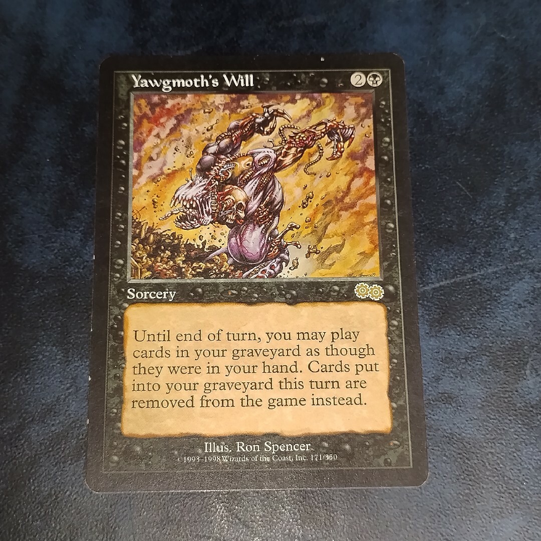 MTG USG ヨーグモスの意志/Yawgmoth's Will 英語版